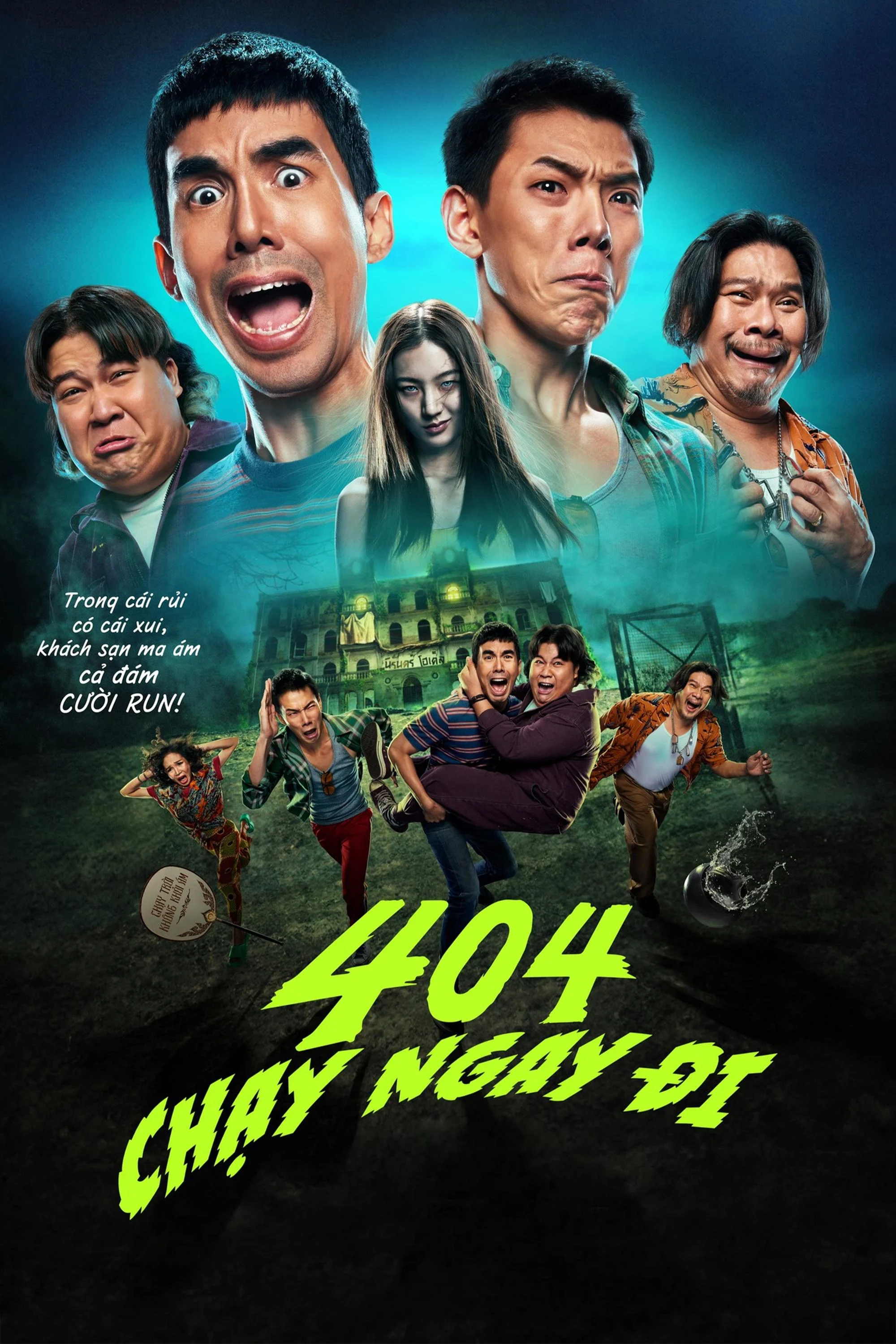 404 – Chạy Ngay Đi