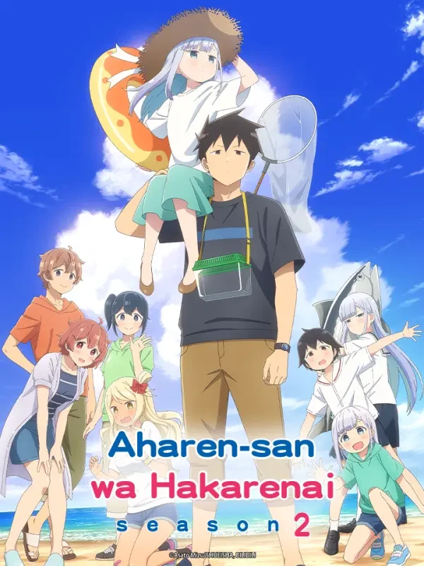 Chẳng Thể Lý Giải Nổi Aharen-san (Phần 2)