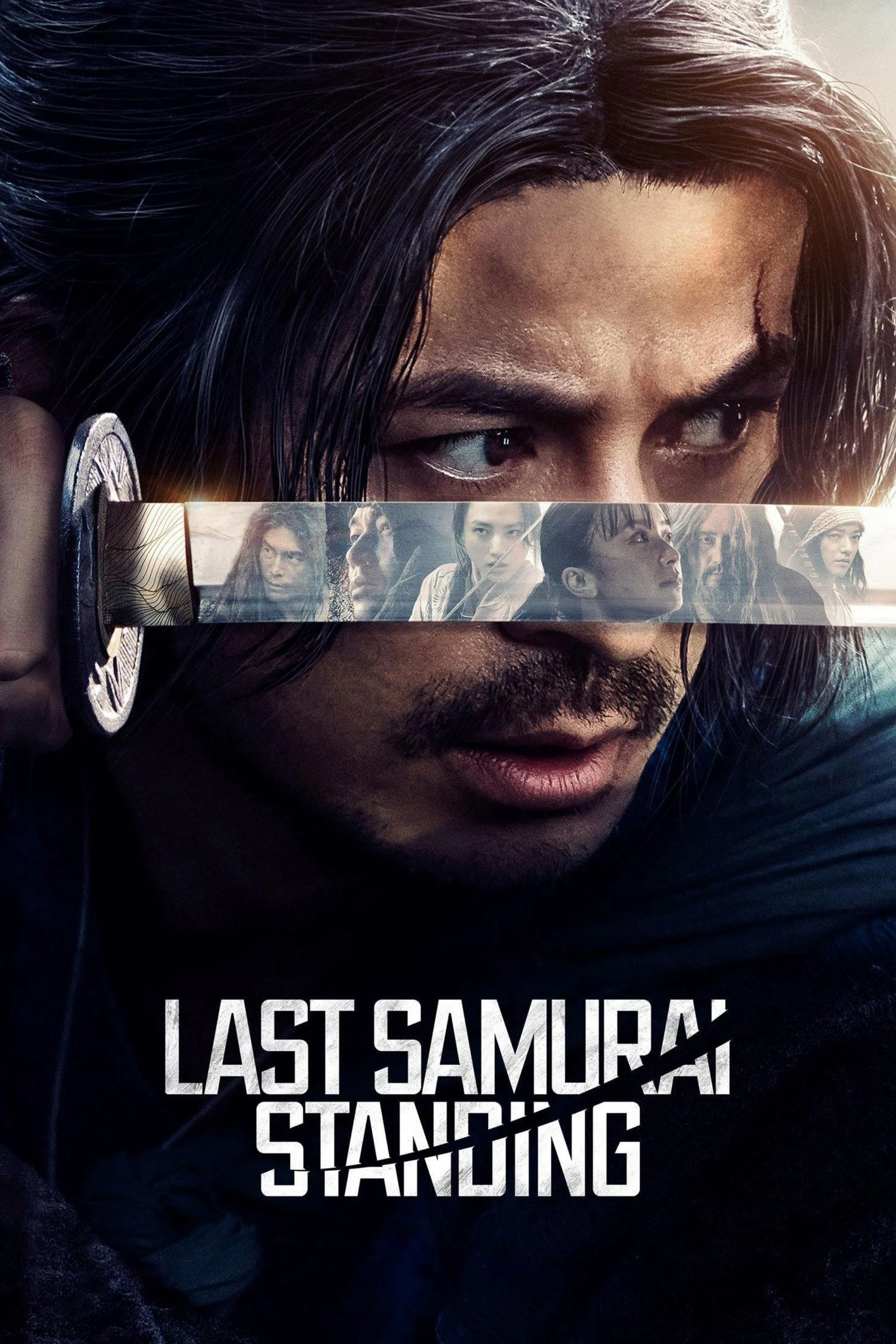 Ikusagami: Chiến Thần Samurai